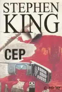 «Cep» Stephen King