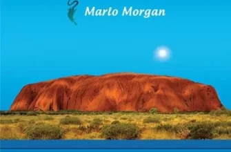 Marlo Morgan «Bir Çift Yürek»