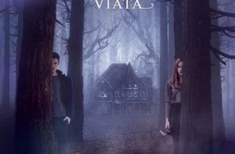 Emine Tavuz «Çürük Vişne 5 - Veda»