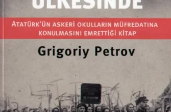 Grigory Petrov «Beyaz Zambaklar Ülkesi»
