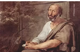 Aristoteles «Poetika»