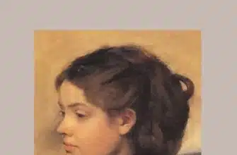 Jane Austen «Emma»