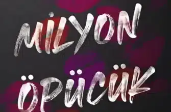 Monica Murphy «Bir milyon öpücük»