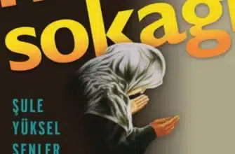 Şule Yüksel Şenler «Huzur Sokağı»