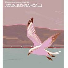 Anton Çehov «Martı»