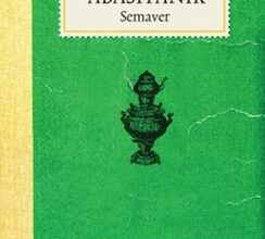 Sait Faik Abasıyanık «Semaver»