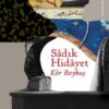 Sadık Hidayet «Kör Baykuş»