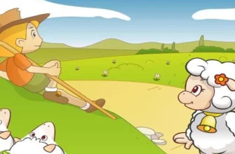 «Yalancı Çoban Masalı»