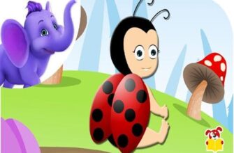 «Uğur Böceği Hikayesi»