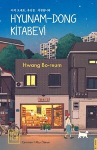 Hwang Bo - Reum «Hyunam - Dong Kitabevi» pdf indir