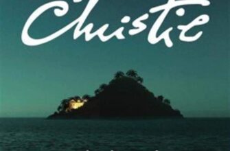 Agatha Christie «On Kişiydiler (On Küçük Zenci)»