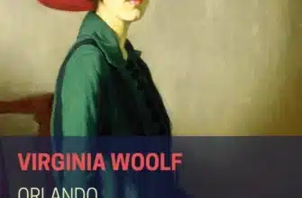 Virginia Woolf «Orlando»