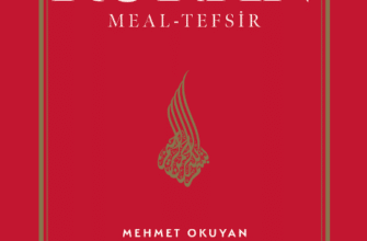 Mehmet Okuyan «Kur’an Meal-Tefsir: Geniş Açıklamalı»