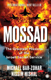 Michael Bar-Zohar, Nissim Mishal - "Mossad"