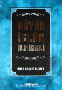 Ömer Nasuhi Bilmen «Büyük İslam İlmihali»