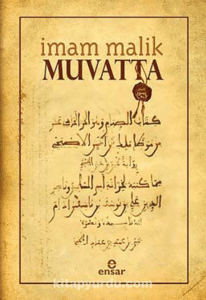  İmam Malik «Muvatta»