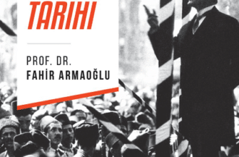 Prof. Dr. Fahir Armaoğlu «Türk Siyasi Tarihi»