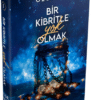 Özge Naz «Bir Kibritle Yok Olmak 1»