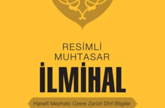 FAZİLET NEŞRİYAT «Muhtasar İlmihal»