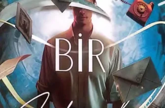 Maral Atmaca «Öyle Bir Uğradım 2»