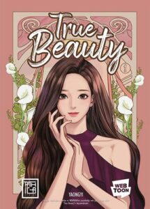 Yaongyi «True Beauty Cilt»