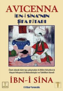 İbn Sina «Avicenna - İbn-i Sinanın Şifa Kitabı»