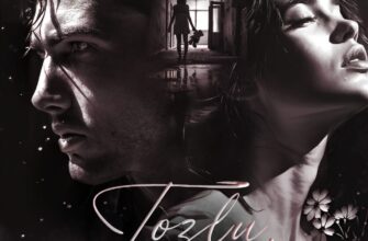 Loressima «Tozlu Pembe» pdf indir
