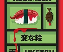 Uketsu «Tuhaf Resimler» pdf indir