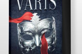 Merve Akyüz «Varis» pdf indir