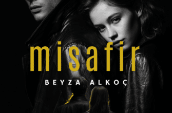 Beyza Alkoç «Misafir» pdf indir